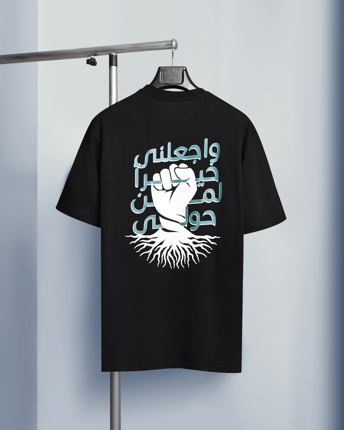 تيشيرت خيرًا✊🏻