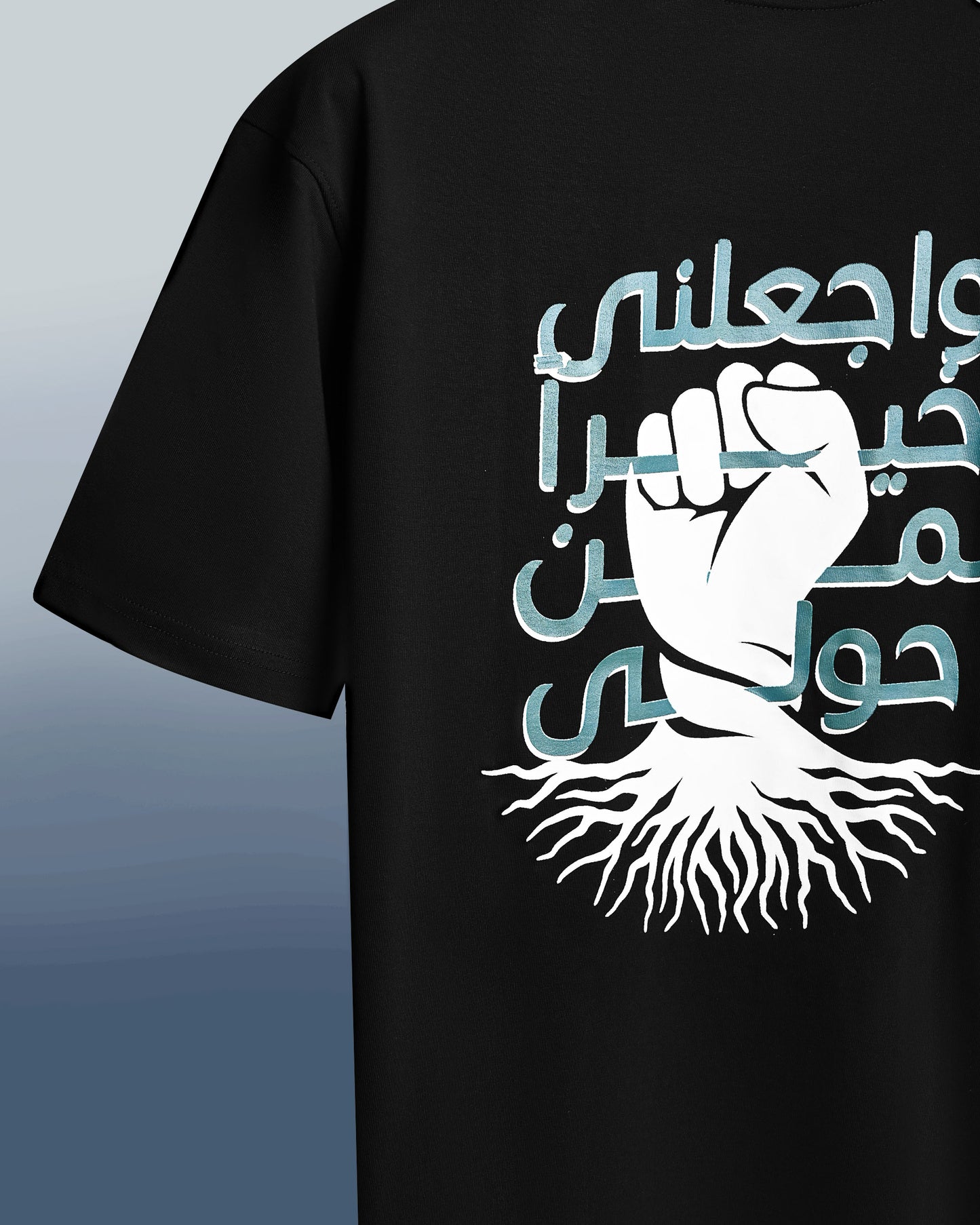 تيشيرت خيرًا✊🏻